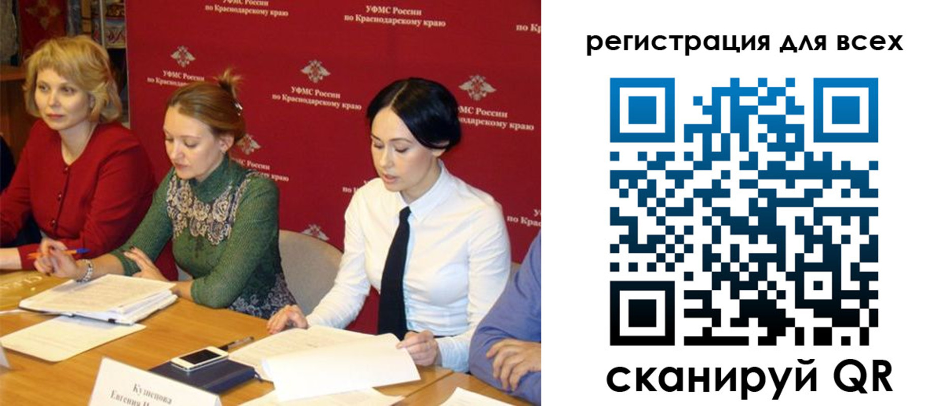 форма 3 в Всеволожске