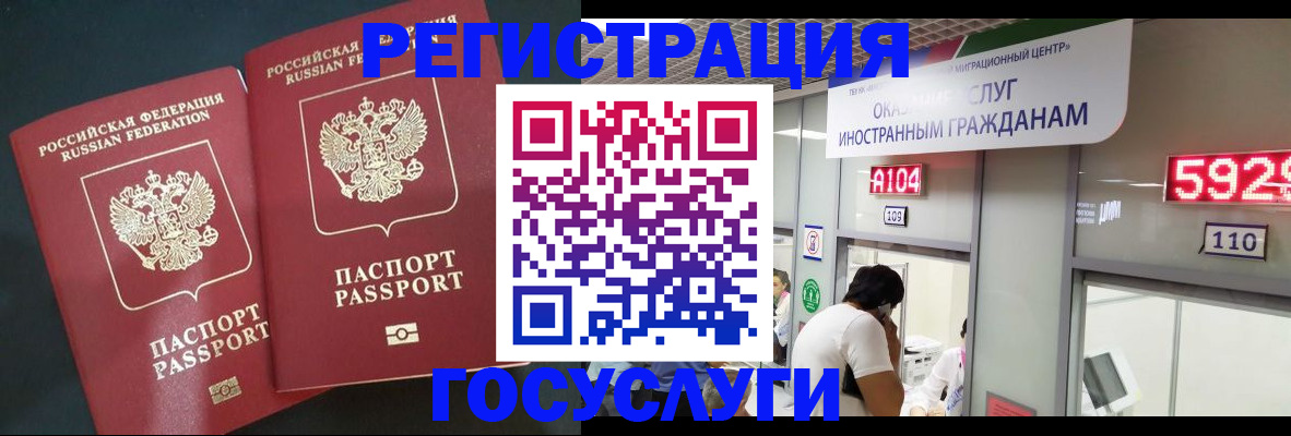 пропишу в квартире в Всеволожске