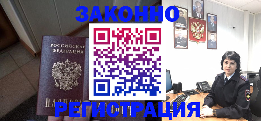 форма 3 в Всеволожске