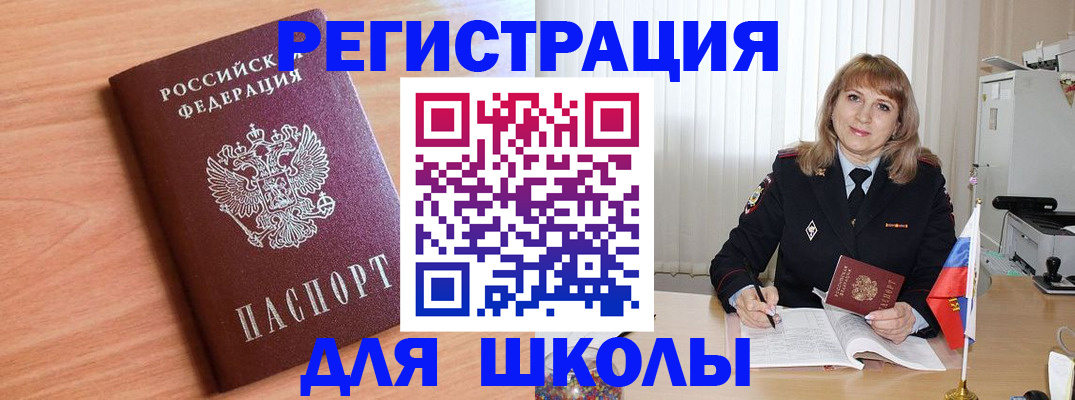 форма 3 в Всеволожске